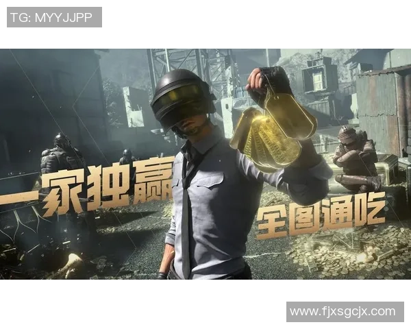 最新和平精英状态TOP10:LNG领跑