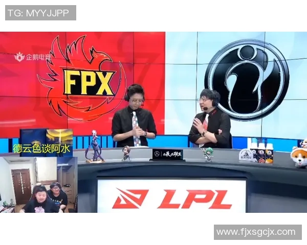 聚焦和平精英：FPX的比赛经验话题